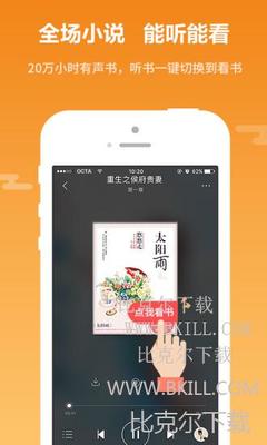 微博视频提取app_V9.56.39